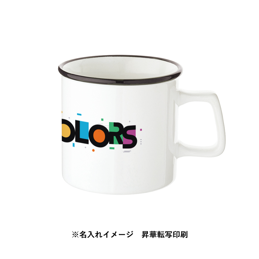 【TS-1887】陶器マグストレート ラウンドリップ - 画像 (7)