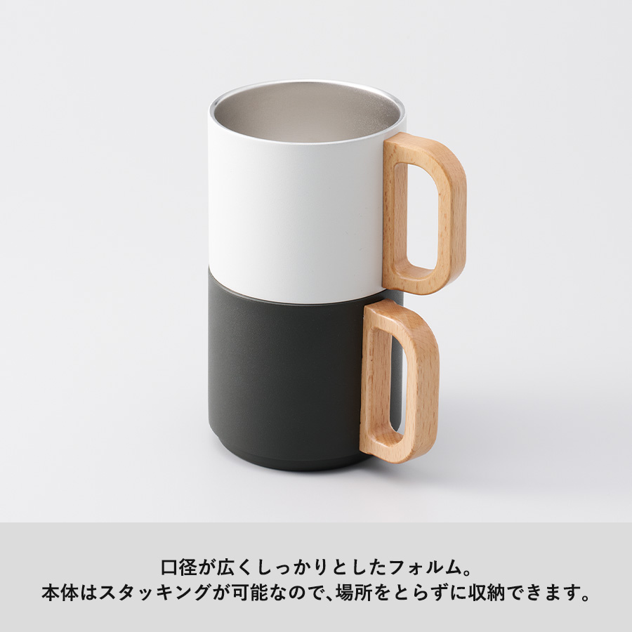 【TS-1895】木製ハンドルサーモスタッキングマグ350ml - 画像 (6)