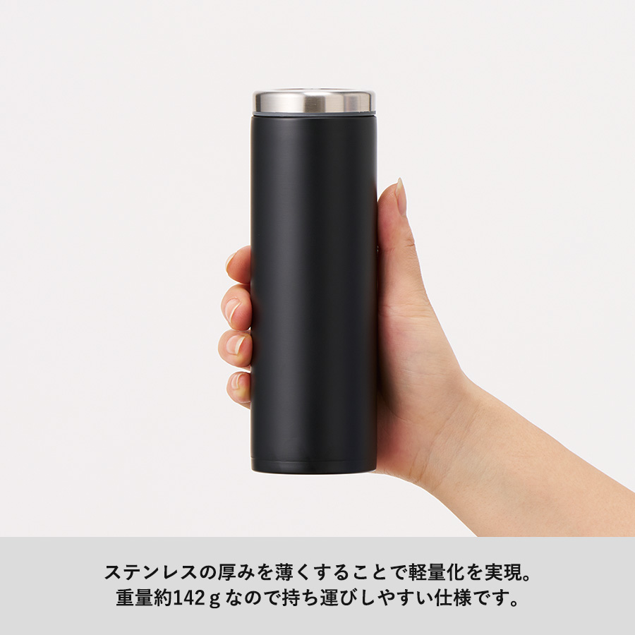 【TS-1897】ライトサーモステンレスボトル300ml - 画像 (4)