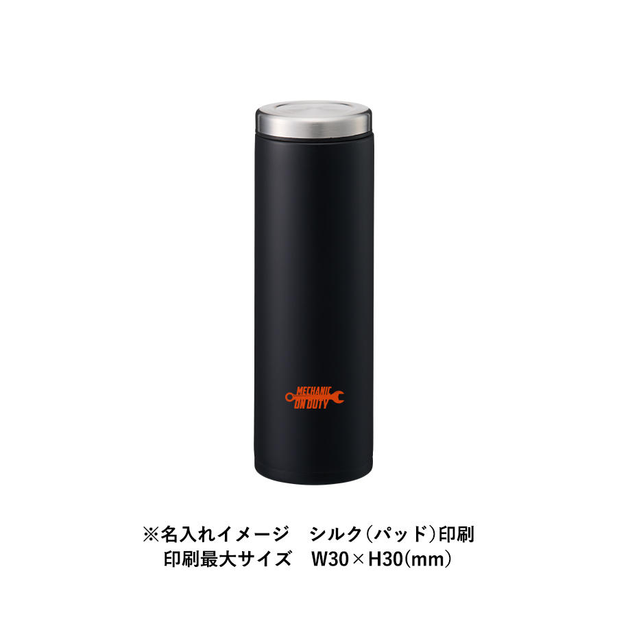 【TS-1897】ライトサーモステンレスボトル300ml - 画像 (7)