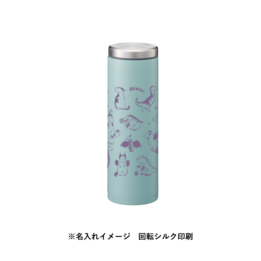 【TS-1897】ライトサーモステンレスボトル300ml - 画像 (8)