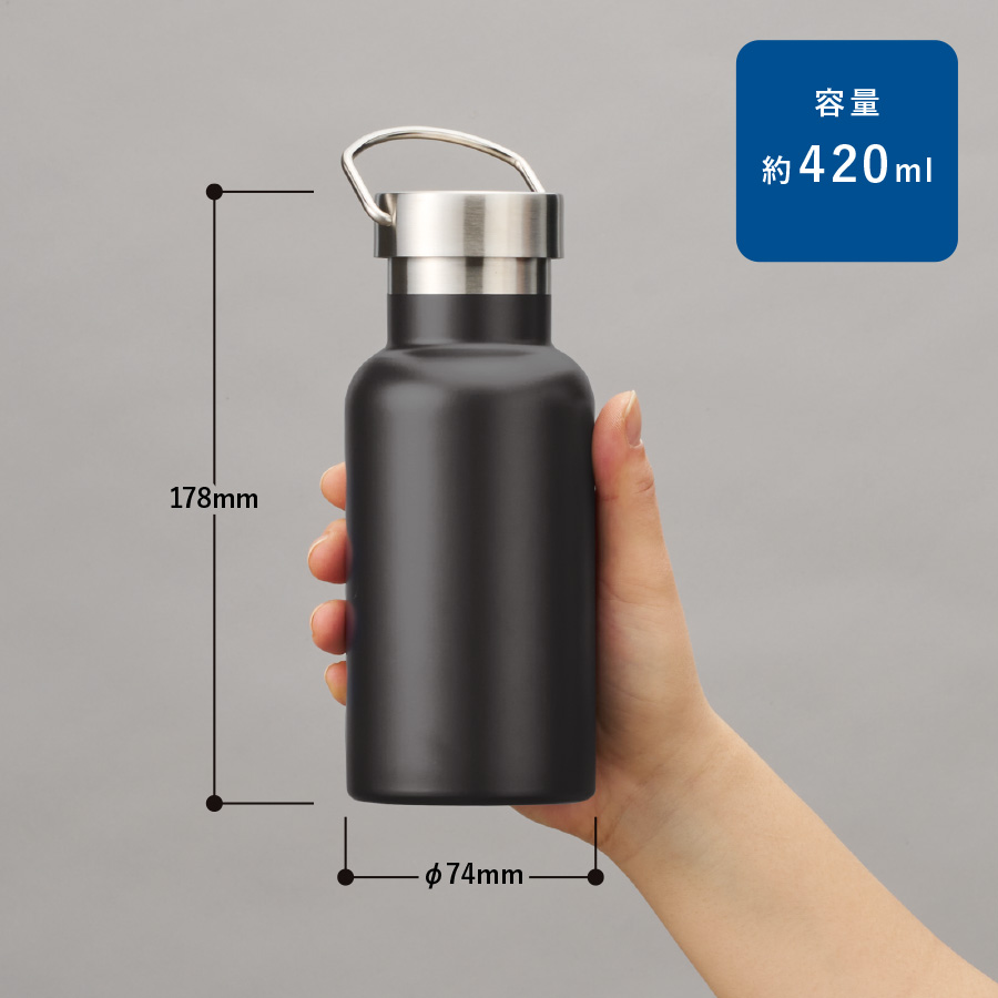 【TS-1898】メタルハンドルサーモボトル420ml - 画像 (2)