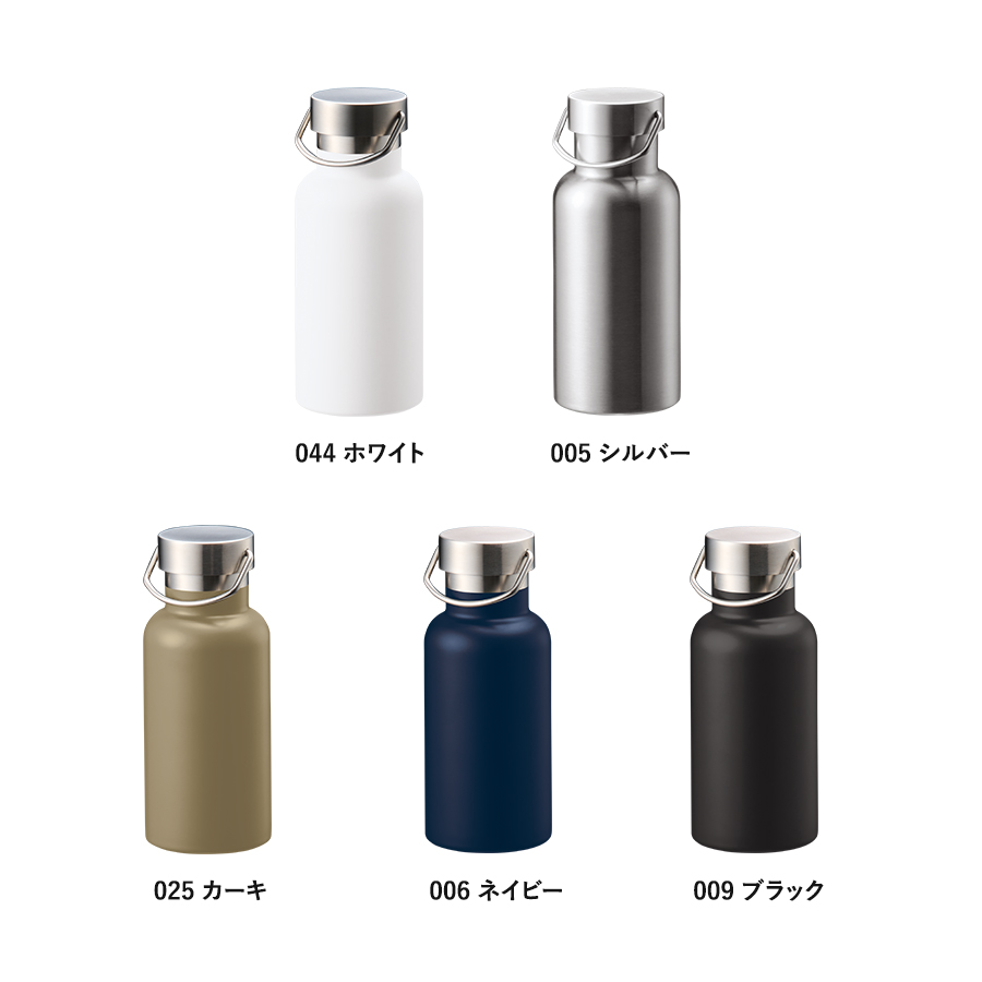 【TS-1898】メタルハンドルサーモボトル420ml - 画像 (3)
