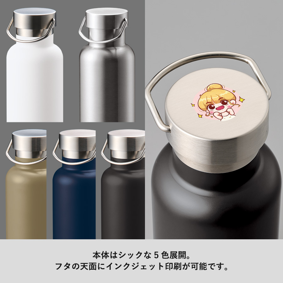 【TS-1898】メタルハンドルサーモボトル420ml - 画像 (5)