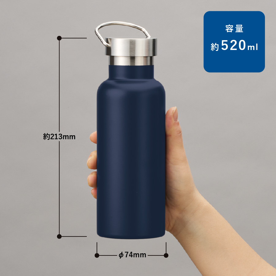 【TS-1899】メタルハンドルサーモボトル520ml - 画像 (2)