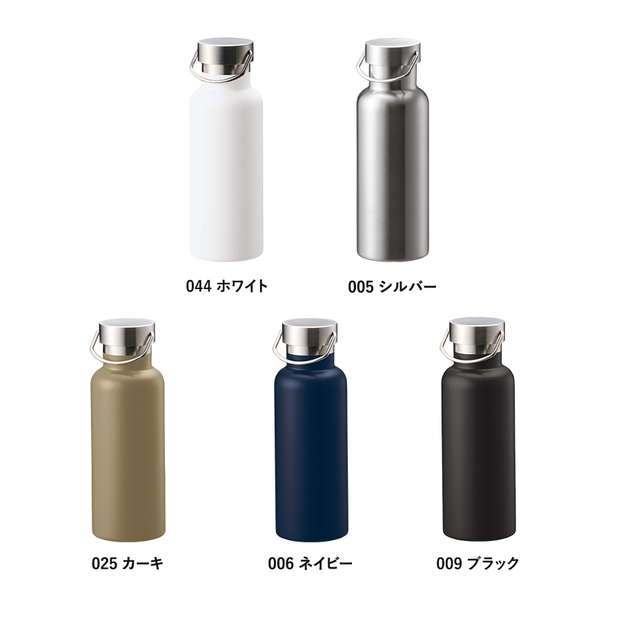 【TS-1899】メタルハンドルサーモボトル520ml - 画像 (4)