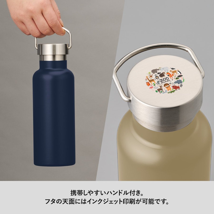【TS-1899】メタルハンドルサーモボトル520ml - 画像 (5)