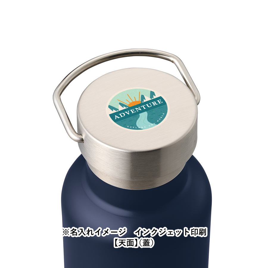 【TS-1899】メタルハンドルサーモボトル520ml - 画像 (9)