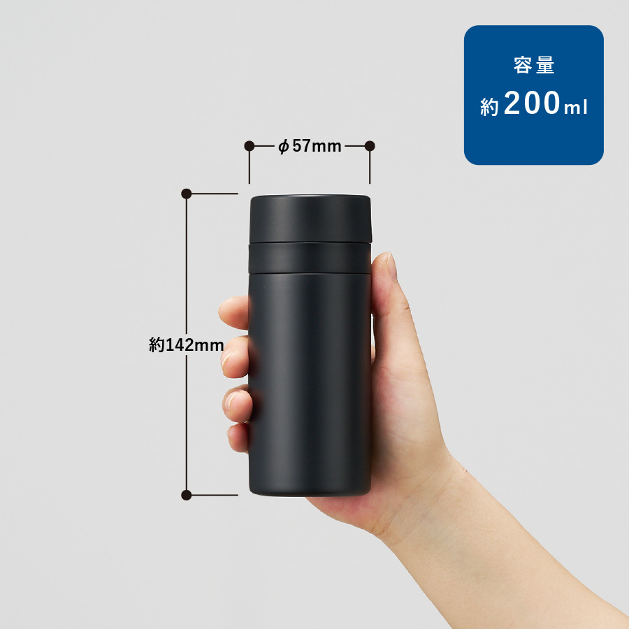 【TS-1902】スリムサーモステンレスボトル200ml ver.2 - 画像 (2)