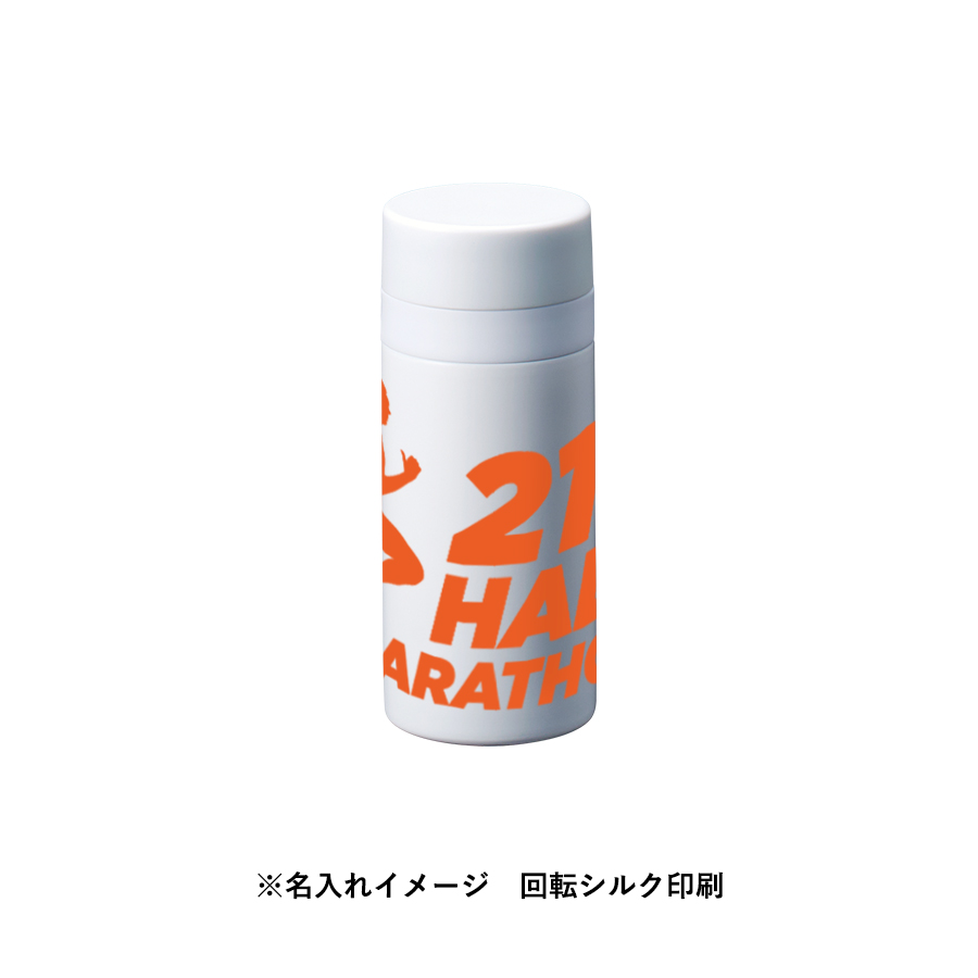 【TS-1902】スリムサーモステンレスボトル200ml ver.2 - 画像 (14)
