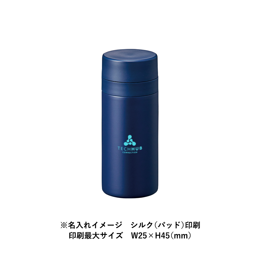 【TS-1902】スリムサーモステンレスボトル200ml ver.2 - 画像 (13)