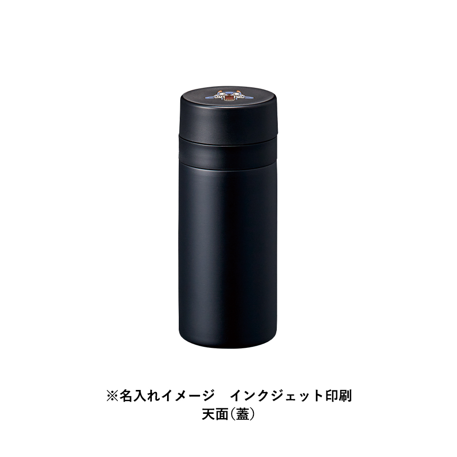 【TS-1902】スリムサーモステンレスボトル200ml ver.2 - 画像 (15)