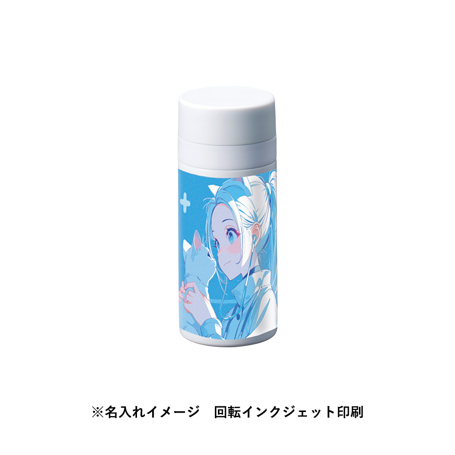 【TS-1902】スリムサーモステンレスボトル200ml ver.2 - 画像 (16)