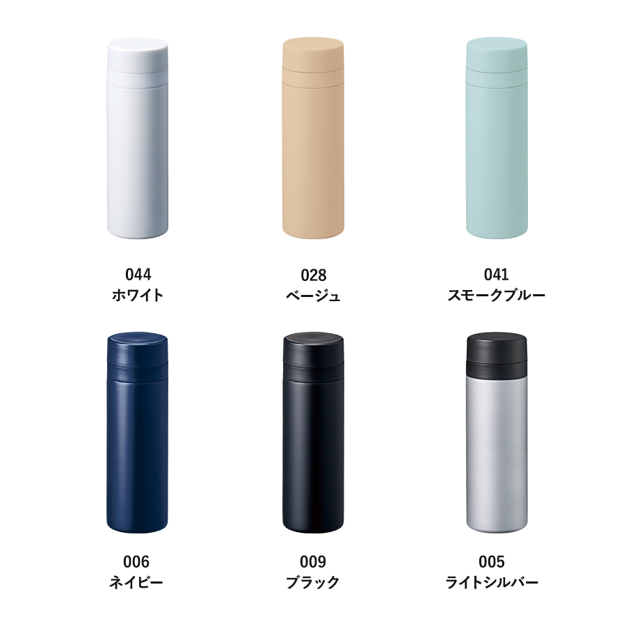 【TS-1903】スリムサーモステンレスボトル300ml ver.2 - 画像 (3)