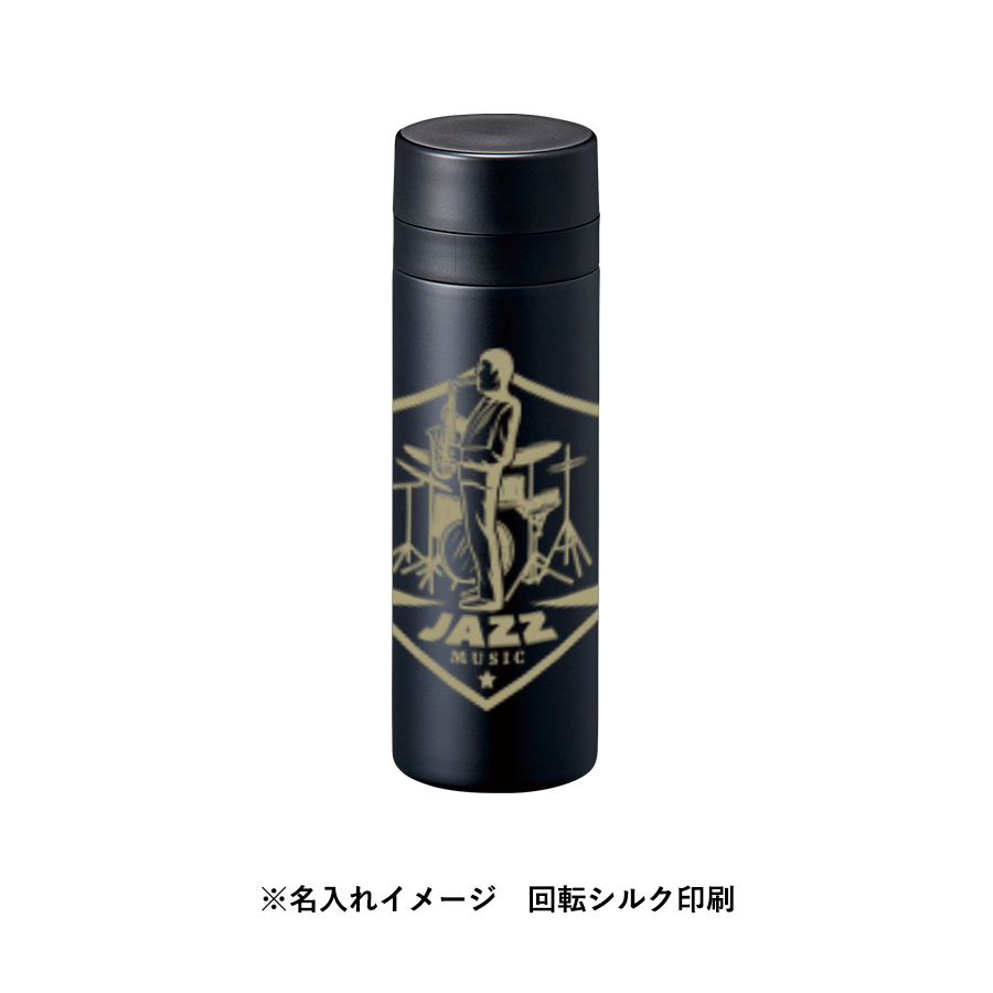 【TS-1903】スリムサーモステンレスボトル300ml ver.2 - 画像 (14)