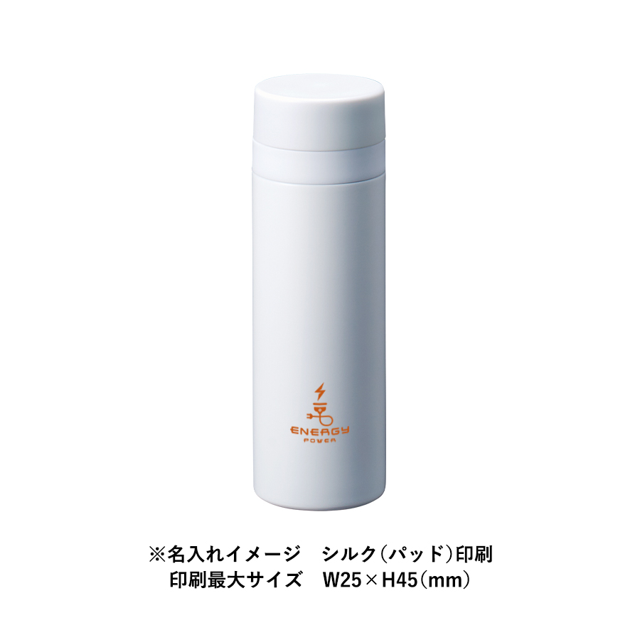 【TS-1903】スリムサーモステンレスボトル300ml ver.2 - 画像 (13)