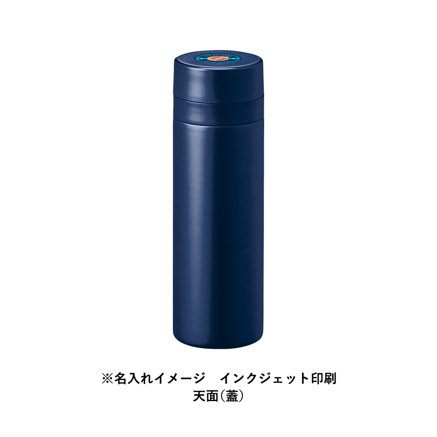 【TS-1903】スリムサーモステンレスボトル300ml ver.2 - 画像 (15)