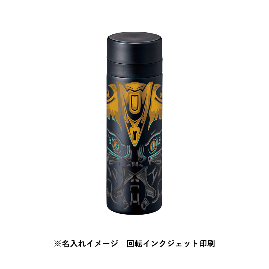【TS-1903】スリムサーモステンレスボトル300ml ver.2 - 画像 (16)