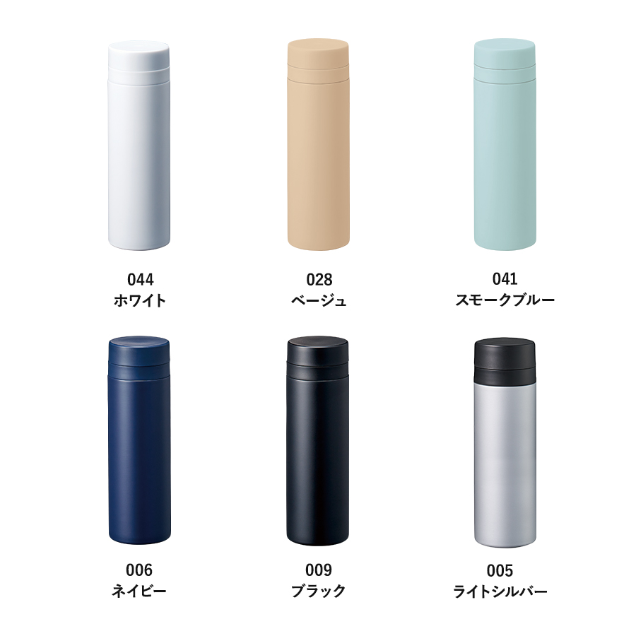【TS-1904】スリムサーモステンレスボトル500ml ver.2 - 画像 (3)