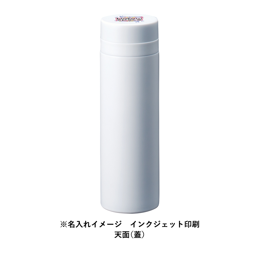 【TS-1904】スリムサーモステンレスボトル500ml ver.2 - 画像 (15)