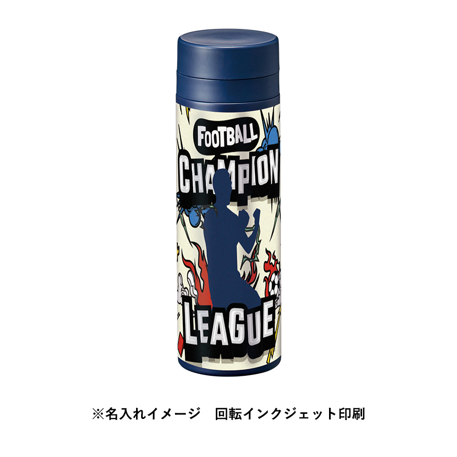 【TS-1904】スリムサーモステンレスボトル500ml ver.2 - 画像 (16)