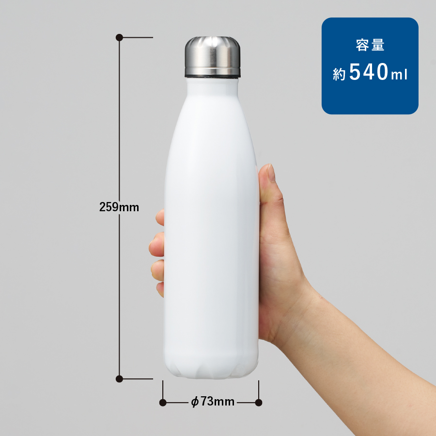 【TS-1906】ロケットサーモボトル 540ml - 画像 (2)