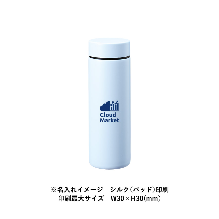 【TS-1907】ポケットサーモボトル130ml ver.2 - 画像 (8)