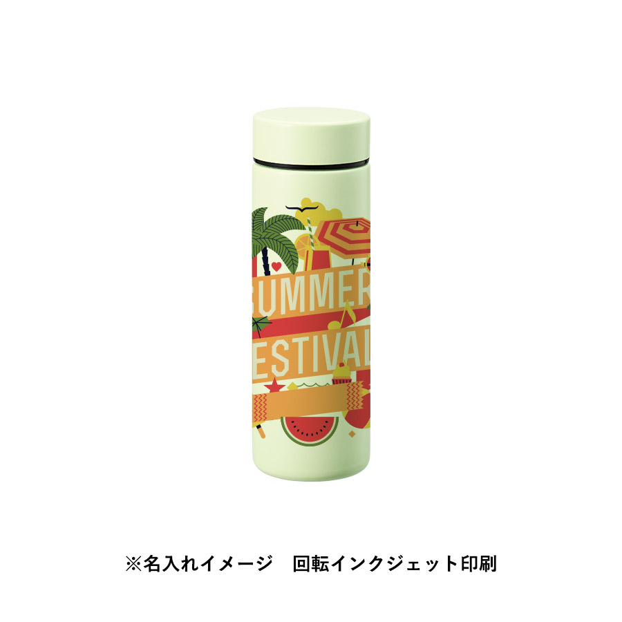【TS-1907】ポケットサーモボトル130ml ver.2 - 画像 (10)