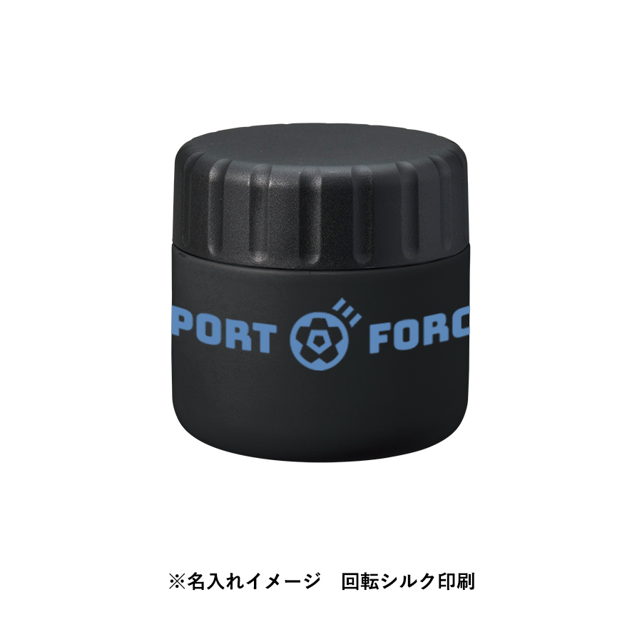 【TS-1908】Zalattoサーモスープポット 220ml - 画像 (13)