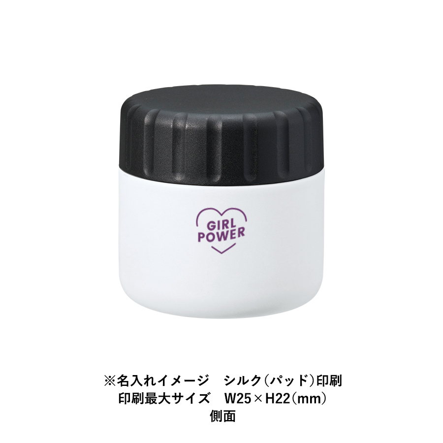 【TS-1908】Zalattoサーモスープポット 220ml - 画像 (11)