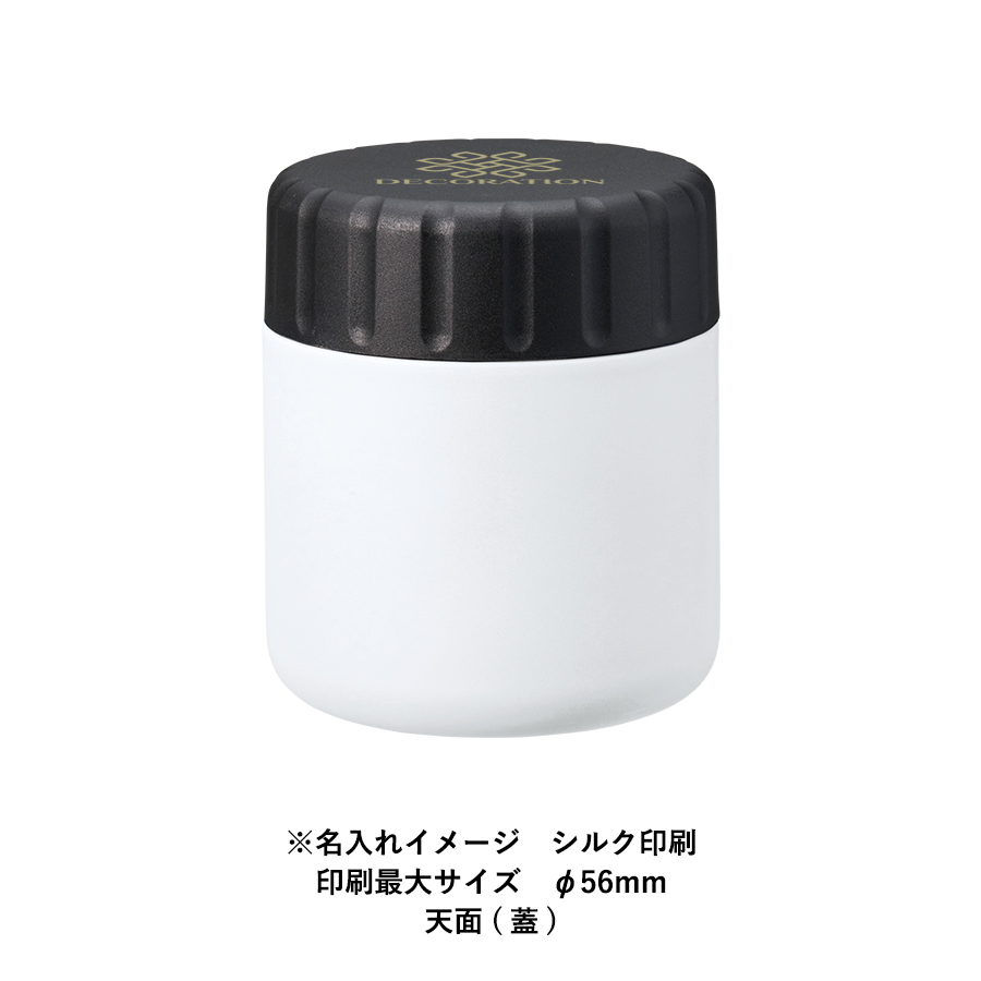 【TS-1909】Zalattoサーモスープポット 320ml - 画像 (14)