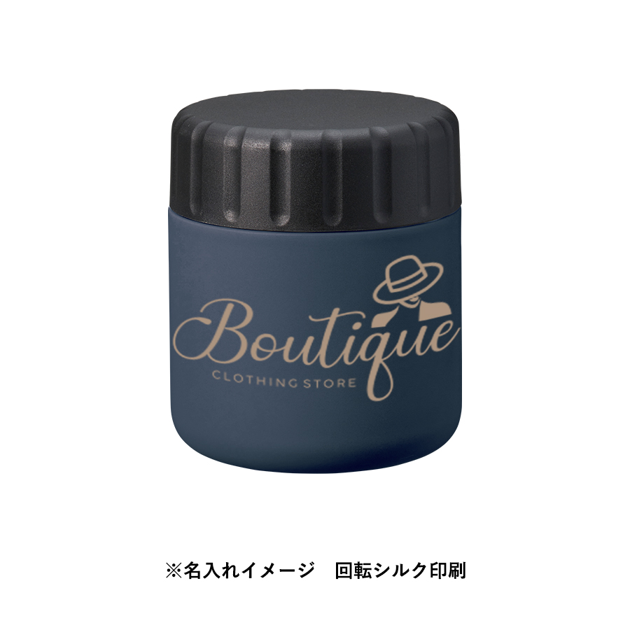 【TS-1909】Zalattoサーモスープポット 320ml - 画像 (13)