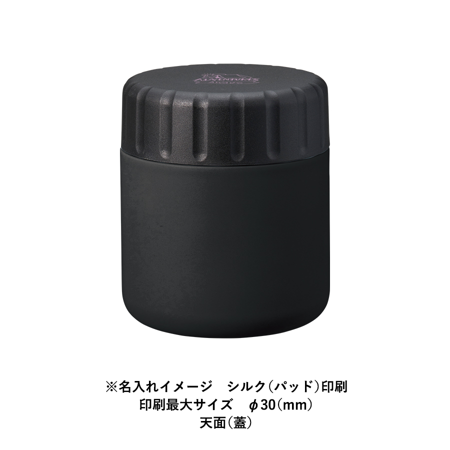 【TS-1909】Zalattoサーモスープポット 320ml - 画像 (12)