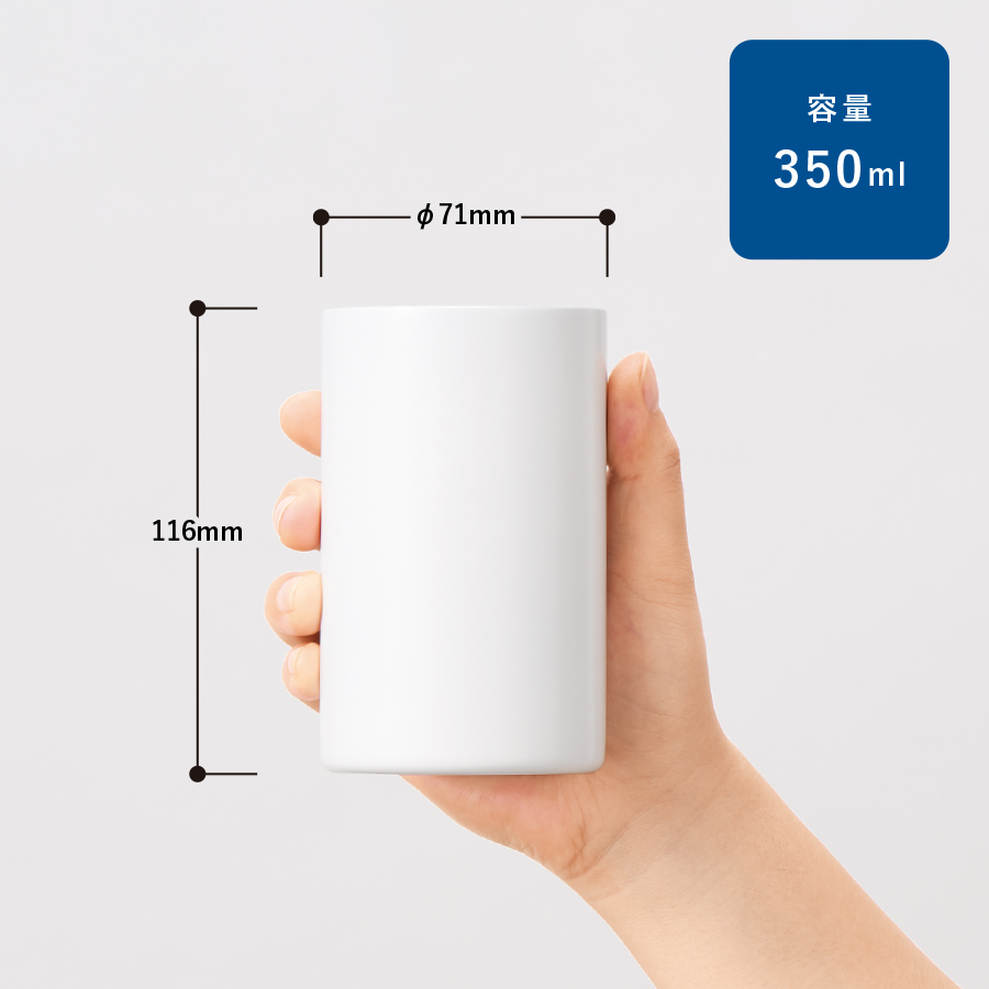 【TS-1910】缶ホールドストレートサーモタンブラー350ml - 画像 (2)