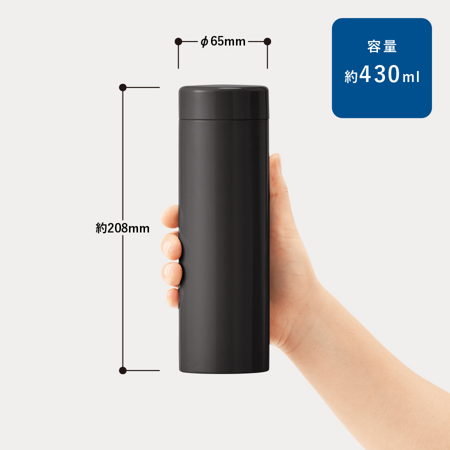 【TS-1915】ステンレスサーモドリンクボトル 430ml - 画像 (2)