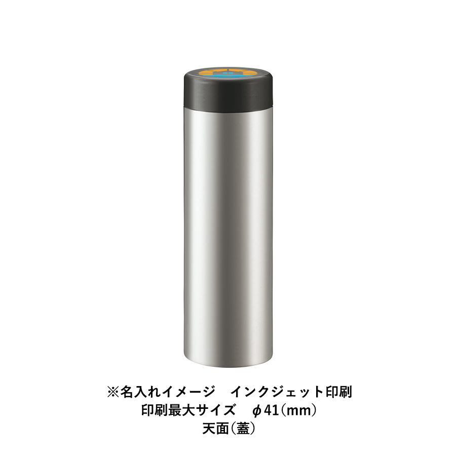 【TS-1915】ステンレスサーモドリンクボトル 430ml - 画像 (10)
