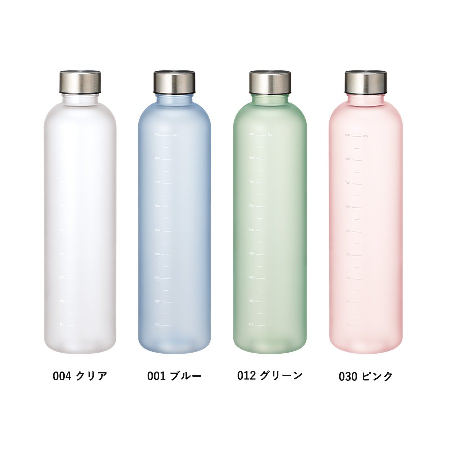 【TS-1918】目盛り付フロストボトル1000ml - 画像 (4)