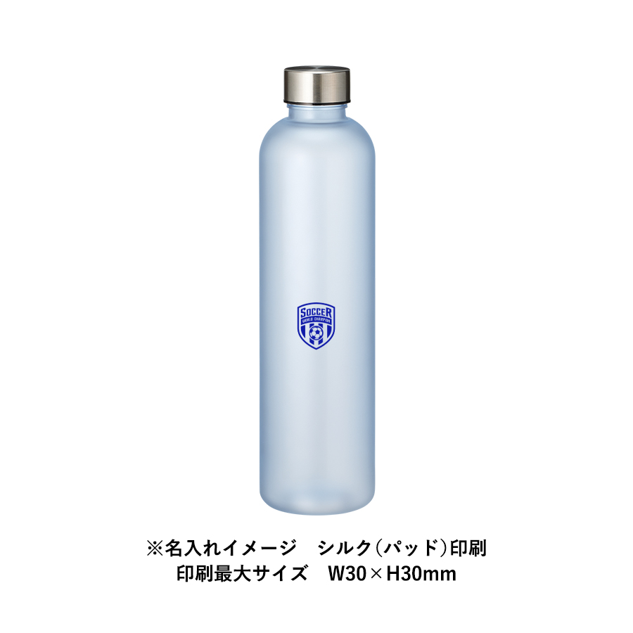 【TS-1918】目盛り付フロストボトル1000ml - 画像 (7)