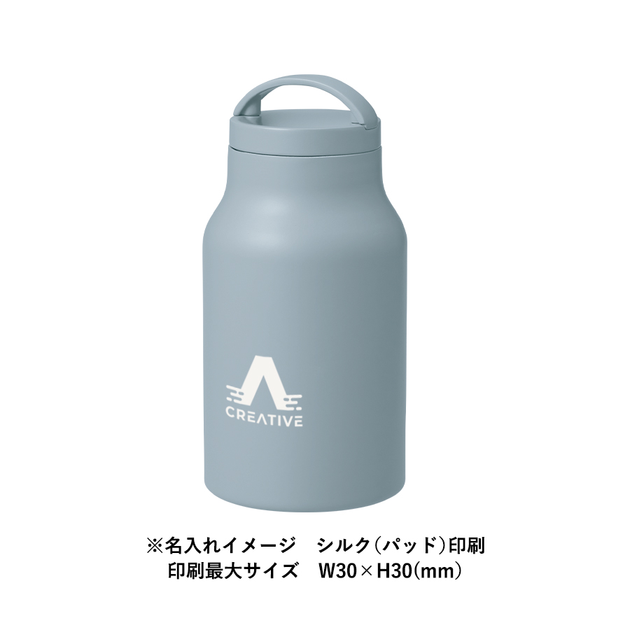 【TS-1922】Handitシンプルサーモボトル350ml - 画像 (13)