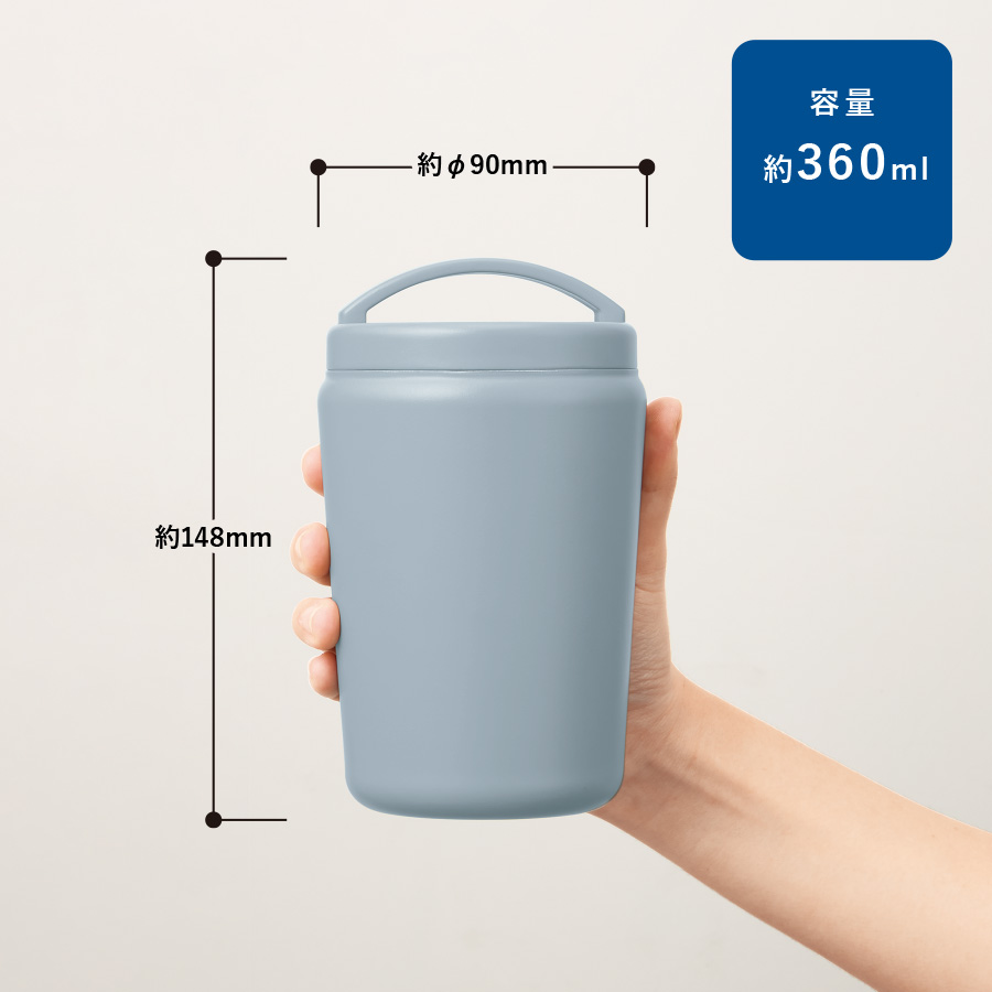【TS-1925】Handitシンプルサーモタンブラー360ml - 画像 (2)