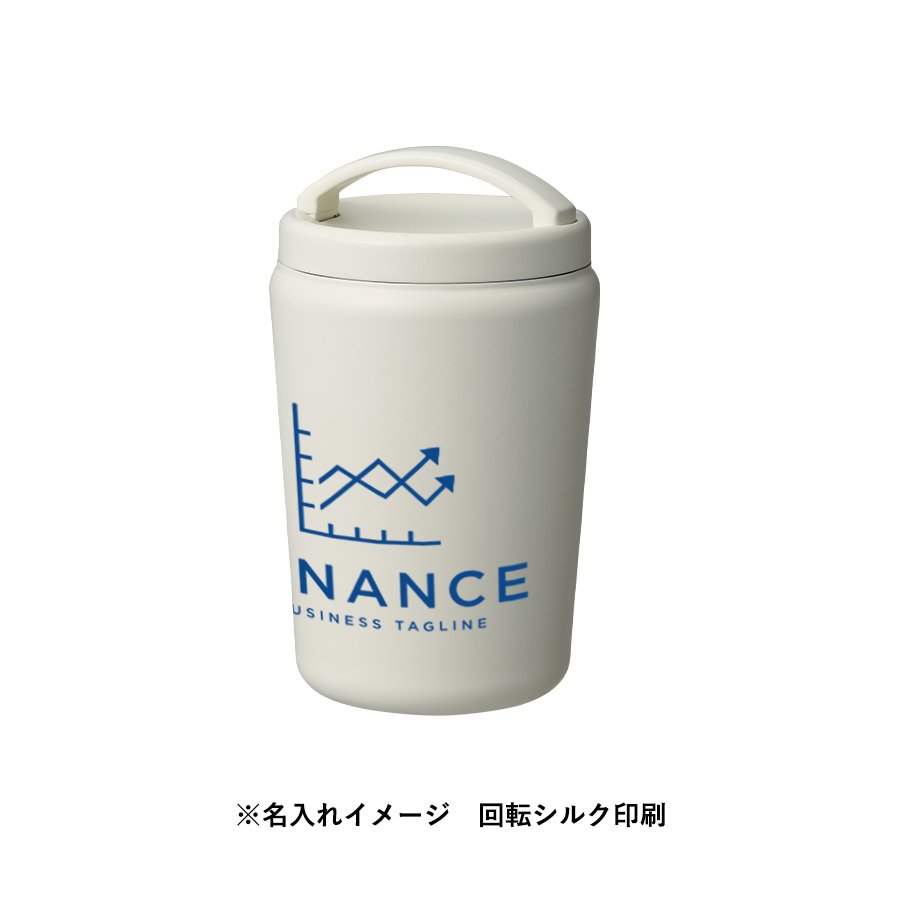 【TS-1925】Handitシンプルサーモタンブラー360ml - 画像 (9)