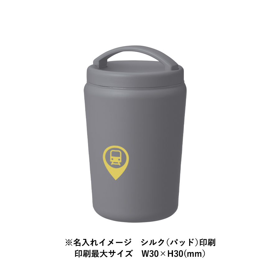 【TS-1925】Handitシンプルサーモタンブラー360ml - 画像 (10)