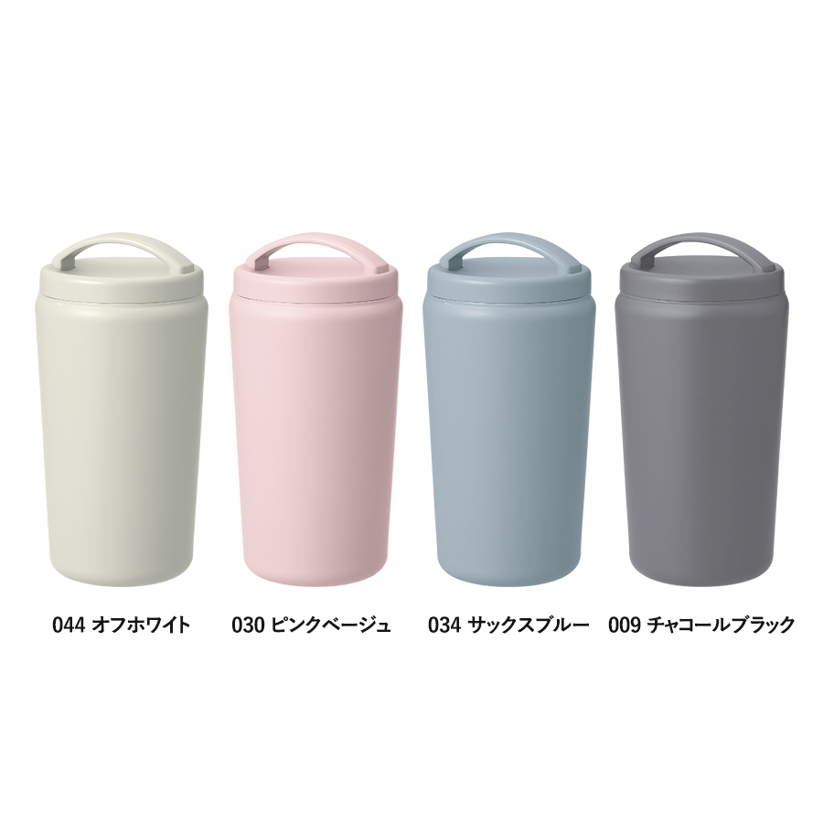 【TS-1926】Handitシンプルサーモタンブラー520ml - 画像 (4)