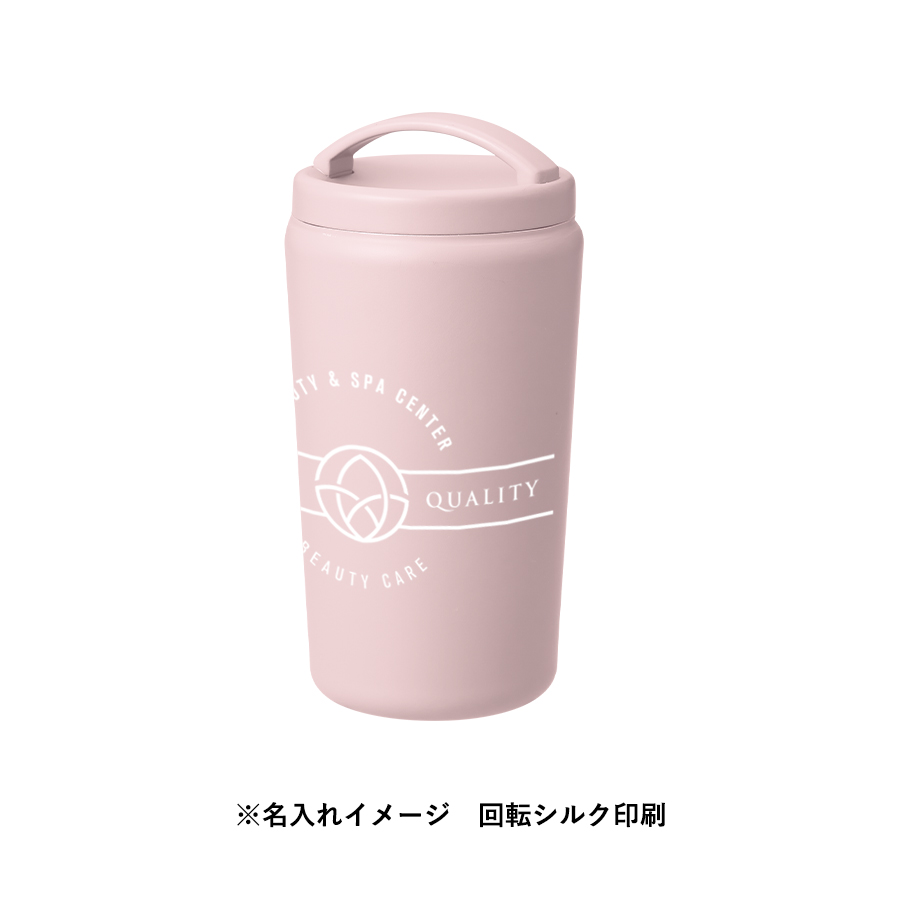 【TS-1926】Handitシンプルサーモタンブラー520ml - 画像 (9)