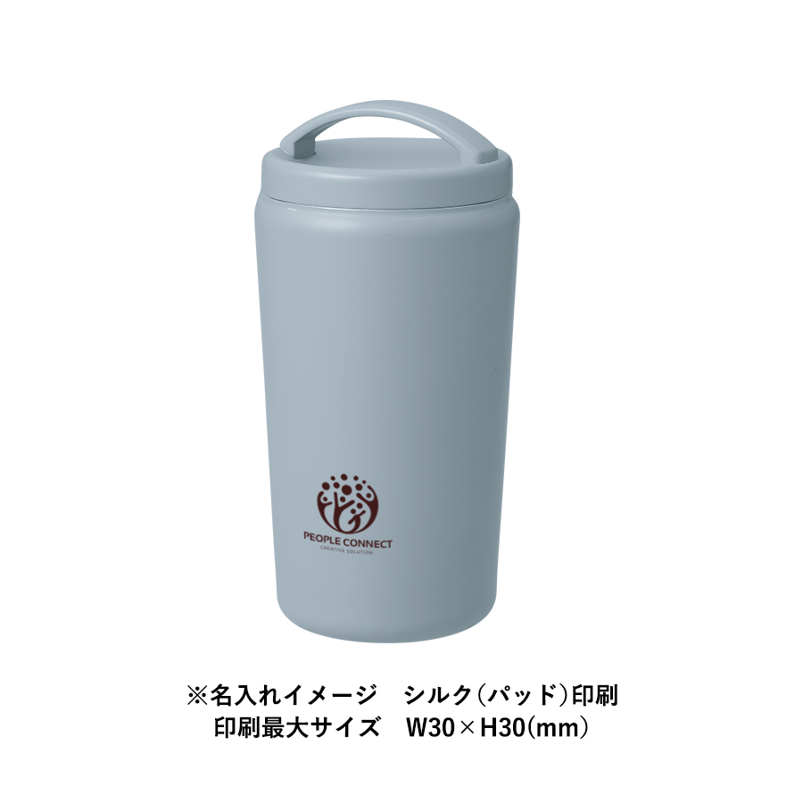 【TS-1926】Handitシンプルサーモタンブラー520ml - 画像 (10)
