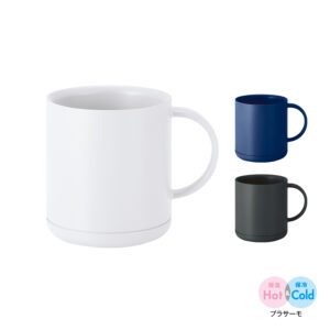 【TS-1912】Zalattoシームレスサーモボトル 350ml 商品画像