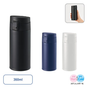 【TS-1915】ステンレスサーモドリンクボトル 430ml 商品画像