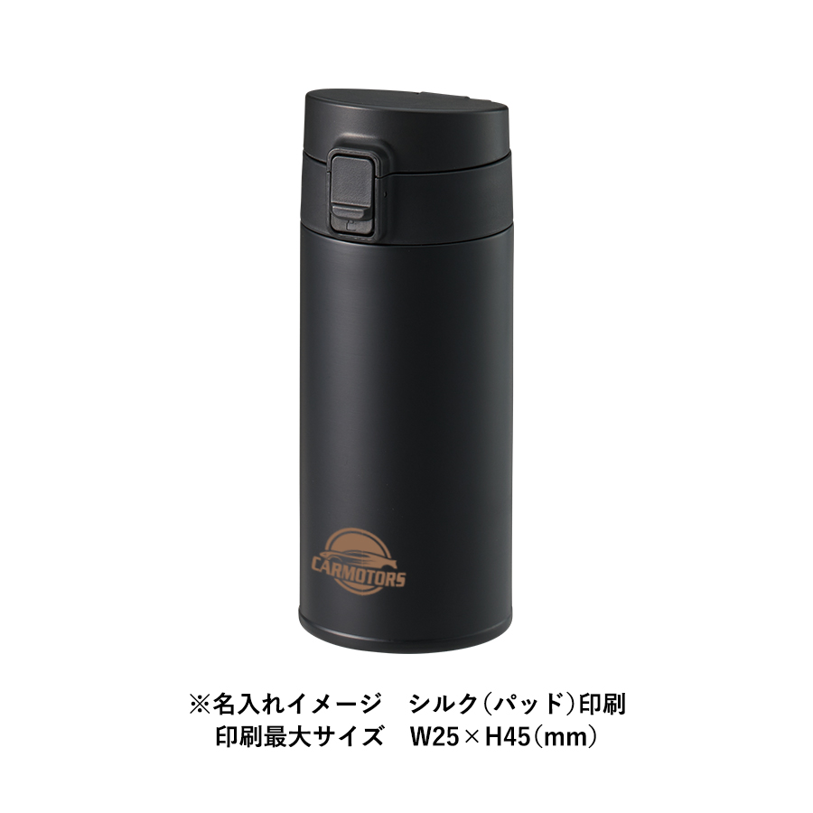 【TS-1930】軽量ワンタッチサーモボトル360ml - 画像 (7)