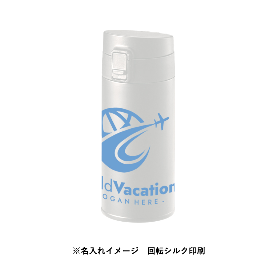 【TS-1930】軽量ワンタッチサーモボトル360ml - 画像 (8)