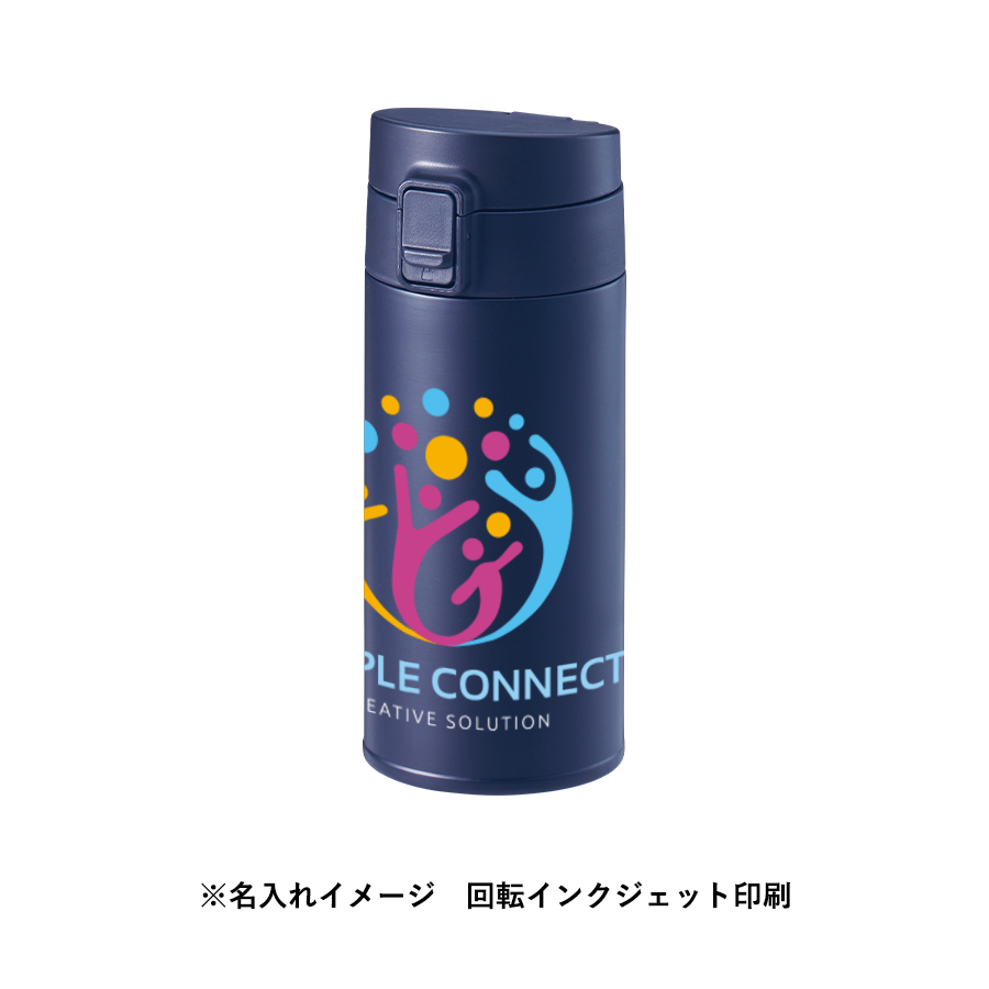 【TS-1930】軽量ワンタッチサーモボトル360ml - 画像 (9)